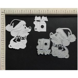 CUTE MOUSE WITH GIFT BOX