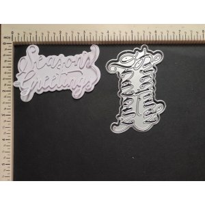 MERRY CHRISTMAS WORDS