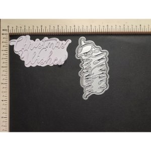 MERRY CHRISTMAS WORDS