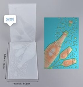 BACKGROUND EMBOSSING FOLDER
